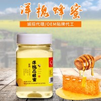 洋槐花蜂蜜500g塑料瓶裝農(nóng)家自然采蜜液態(tài)蜂蜜廠(chǎng)家批發(fā)