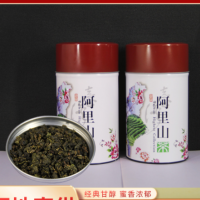 臺灣阿里山茶 奶香金萱濃香型烏龍茶150克袋裝罐裝散茶茶廠批發(fā) 2袋起批