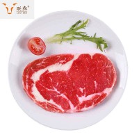 包郵 現(xiàn)貨 整切牛排西冷眼肉牛排100g*10袋 批發(fā)廠家贈(zèng)醬汁刀叉  2箱起批