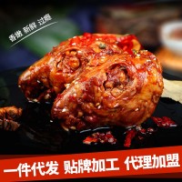 兔頭 160g廠家直供四川地道即食小吃休閑肉類(lèi)網(wǎng)紅零食麻辣兔腦殼