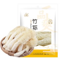 一品爽廠家竹蓀25g/100g盒裝 煲湯食材煲湯包竹笙 禮盒送禮可批發(fā)