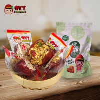 棗丫丫 山西特產(chǎn)什錦棗夾核桃 休閑零食辦公室食品250g*2廠家批發(fā)   2件起批