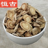 中藥材批發 防風 產地內蒙 防風片 規格齊全大貨供應