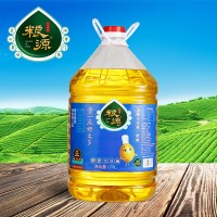 廠家糧源餐飲專用食用大豆油批發(fā) 家庭桶裝20L非轉(zhuǎn)基因一級(jí)大豆油