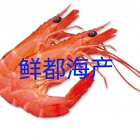 5㎏熟凍黑虎蝦16/20 國產(chǎn)純海水活蝦生產(chǎn) 宴席商用酒店餐飲食材