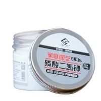 中古磷酸二氫鉀葉面肥通用花肥料多肉開花卉有機復合肥料高磷鉀肥