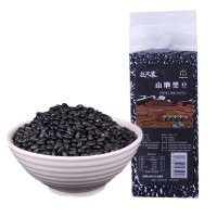 米鮮森陜北特產農家山地黑豆500g/袋真空裝 五谷雜糧