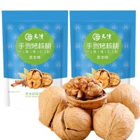 天淳新疆草本味烤核桃500g/袋紙皮核桃堅果辦公休閑廠家代發(fā)批發(fā)