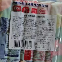 韓國(guó)蟹棒冷凍手撕蟹柳肉質(zhì)鮮嫩味道鮮美可即食也可煎炸涮煮180克