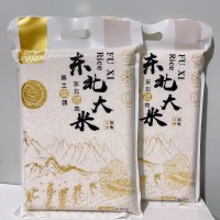 東北白袋五常5斤真空裝大米直批 新米2.5kg農(nóng)產(chǎn)品稻花香會(huì)銷禮品