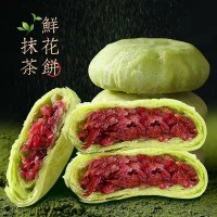 鮮花餅玫瑰云南特產辦公室零食休閑糕點點心早餐面包整箱批發批發